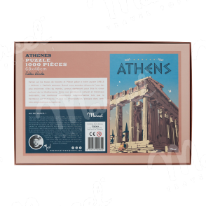 Puzzle GRECE "Athènes"