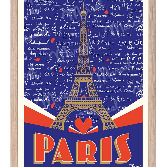 Chêne